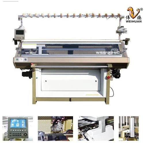 دستگاه بافندگی مسطح رایانه ای تک سیستم تک